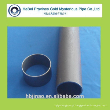 cold drawn/cold rolled seamless carbon tube